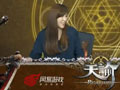 美女主播贝拉玩《天谕》:大战蜘蛛精
