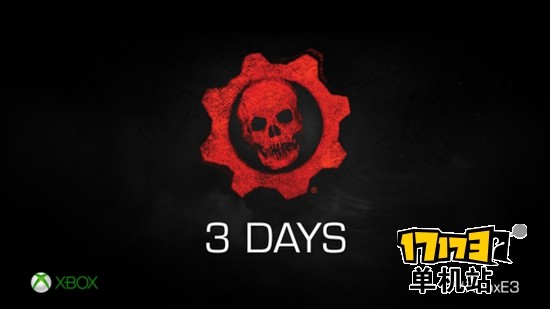 战争机器官推放倒计时 E3将有新作公布