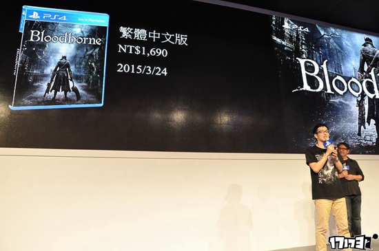 血源诅咒台版公布发售日期及套装价格