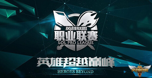 仙阁电竞俱乐部_职业电竞俱乐部收入(2)