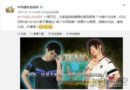 按照糗百的规矩以上是故事背景此处应该有分割线.