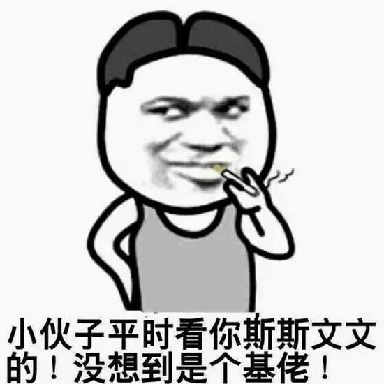 大J神脱口秀,大J神,J神脱口秀,J神最新图片