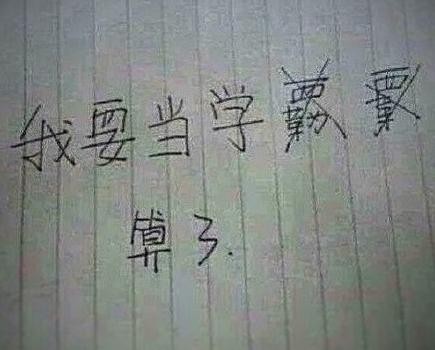 大J神脱口秀,大J神,J神脱口秀,J神最新图片