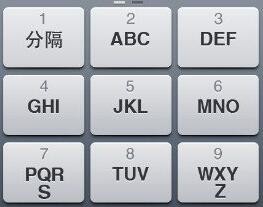 大J神脱口秀,大J神,J神脱口秀,J神最新图片