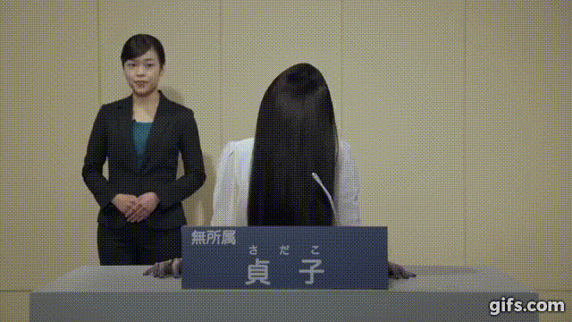 贞会玩 最近略活跃的贞子长发下的正脸你见过吗