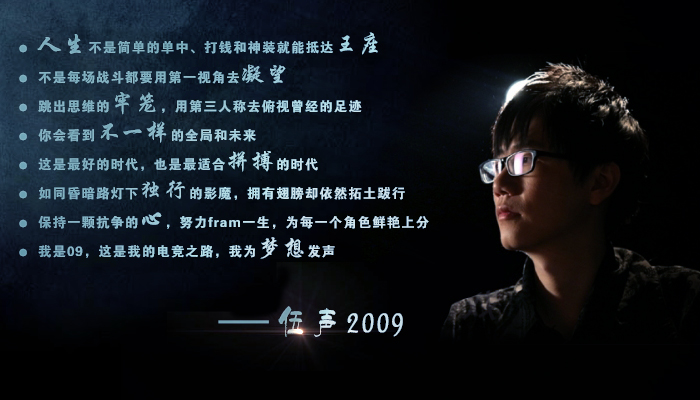 迪拜人均月收入_伍声2009月收入(3)