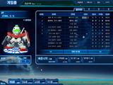 ��SD�Ҵ�OL��ͼƬ